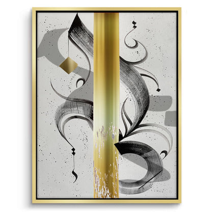 Modern Black & Gold Calligraphy - Canvas