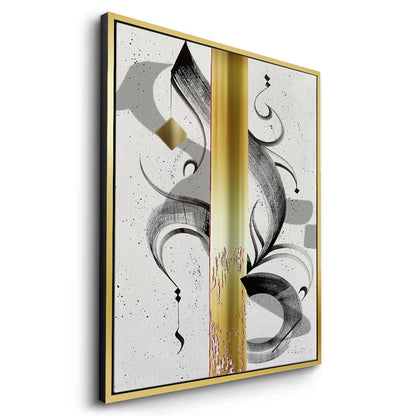 Modern Black & Gold Calligraphy - Canvas
