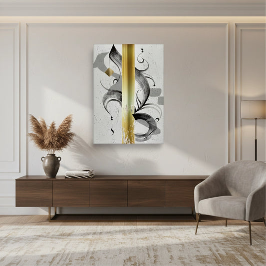 Modern Black & Gold Calligraphy - Canvas