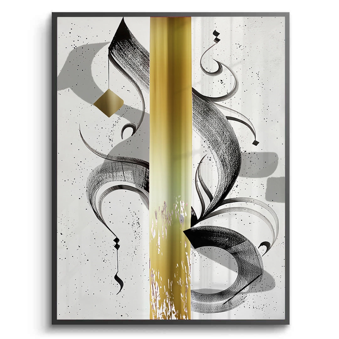 2Modern Black & Gold Calligraphy - Fine Art