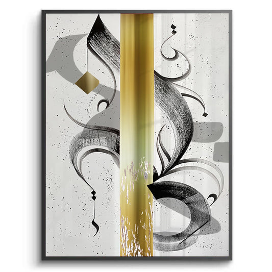 Modern Black & Gold Calligraphy - Fine Art