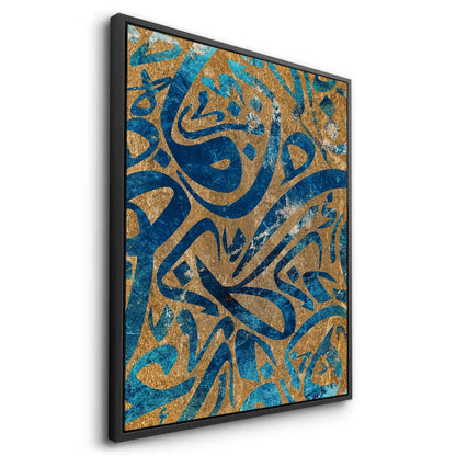 Modern Calligrahpy - Canvas