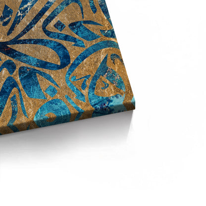 Modern Calligrahpy - Canvas