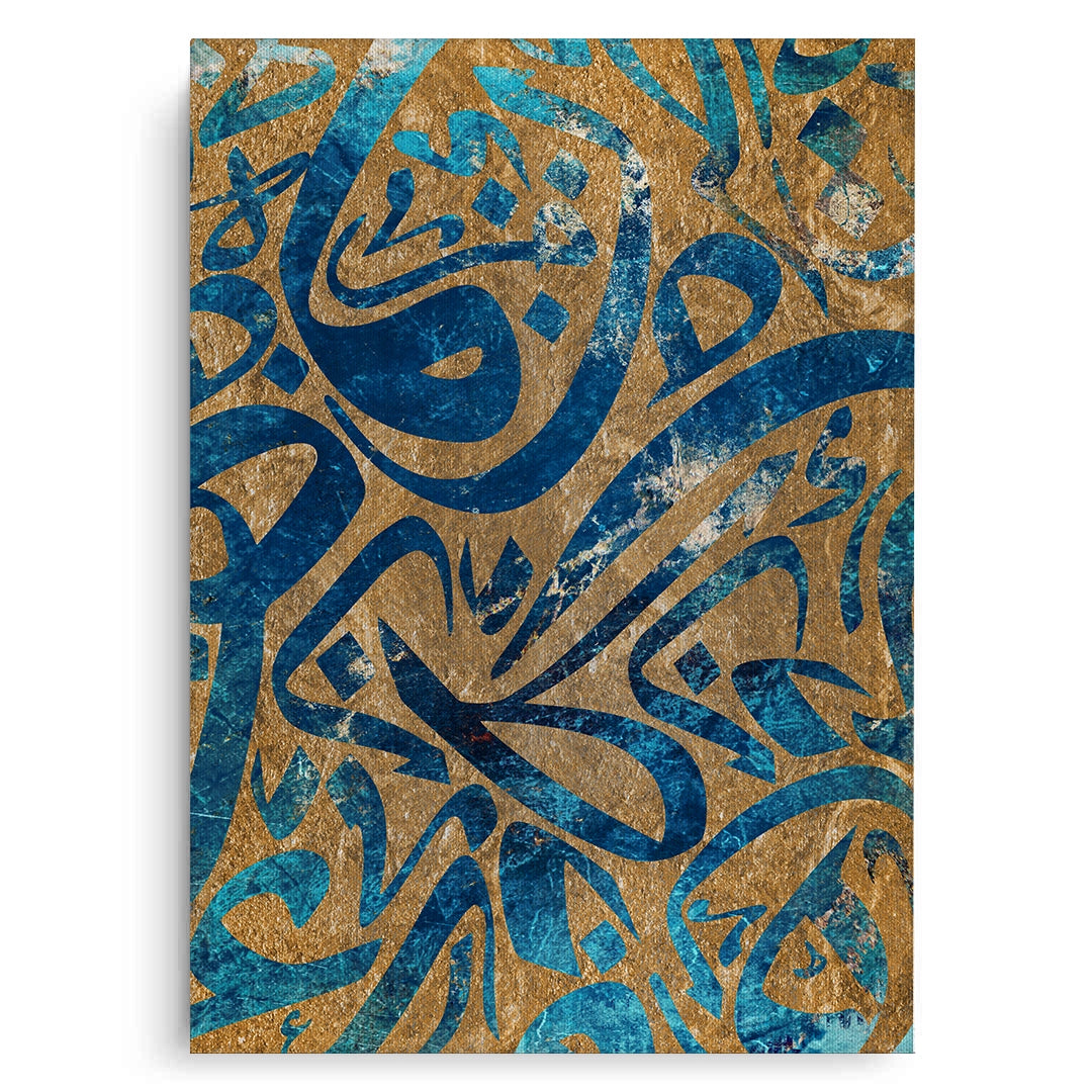 2Modern Calligrahpy - Canvas