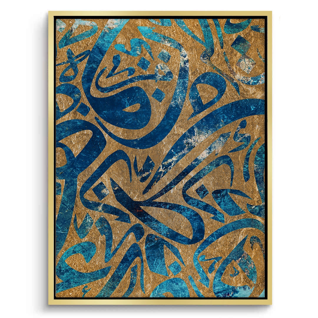 2Modern Calligrahpy - Canvas