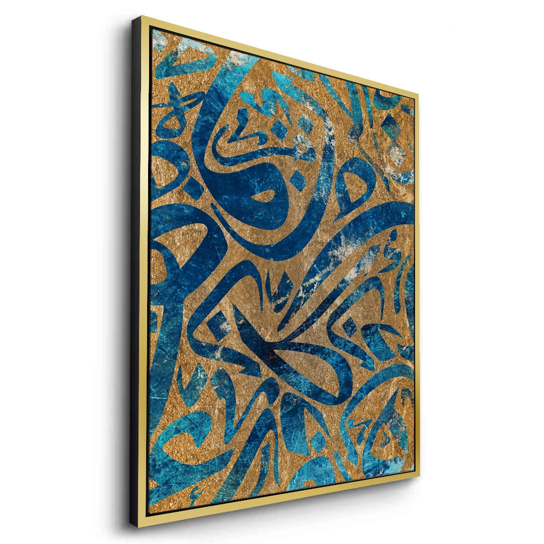 2Modern Calligrahpy - Canvas