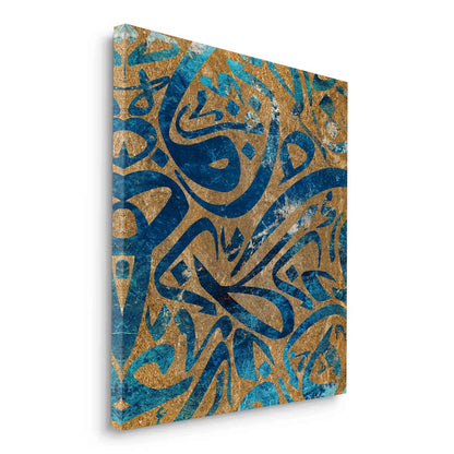 Modern Calligrahpy - Canvas