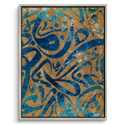 Modern Calligrahpy - Canvas