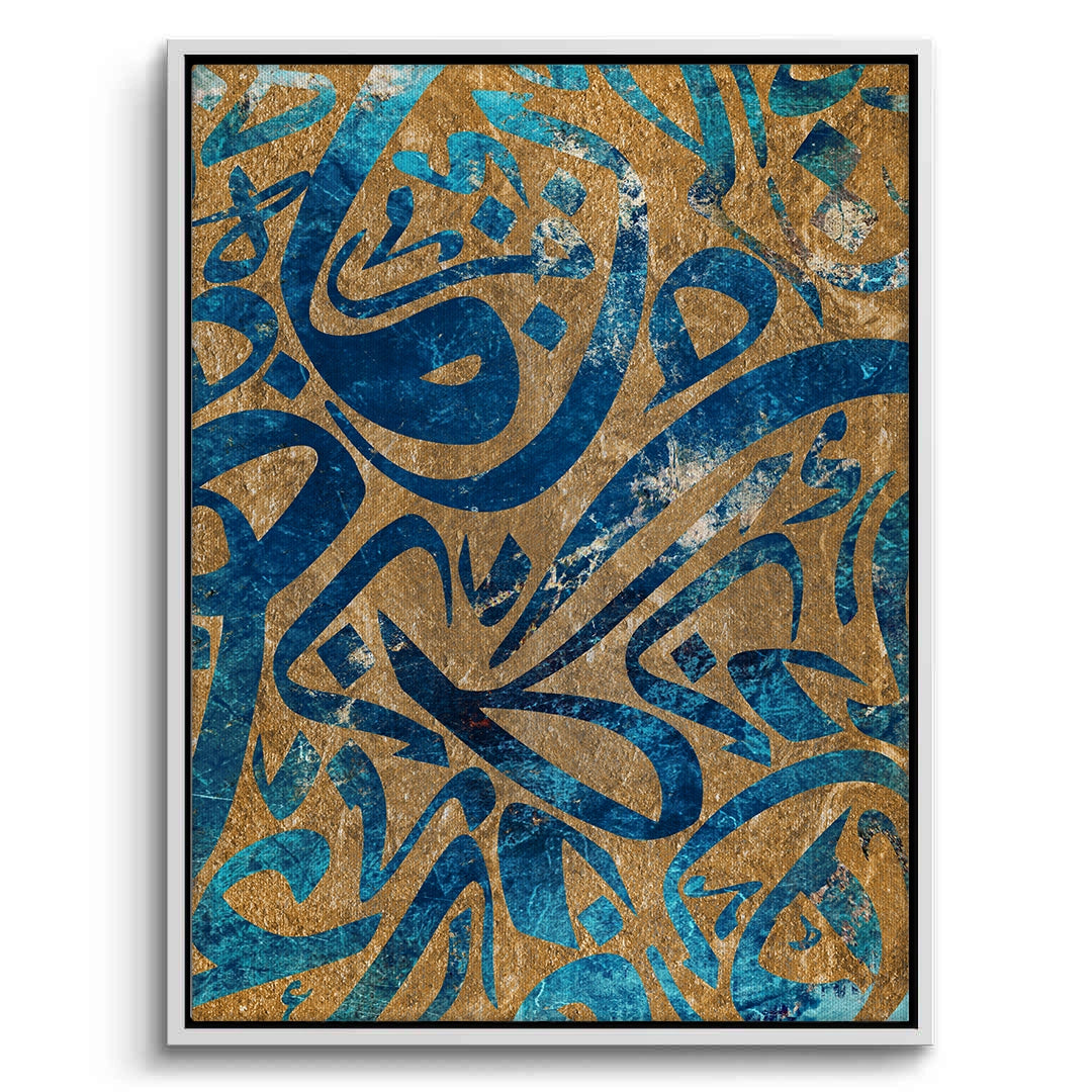 2Modern Calligrahpy - Canvas