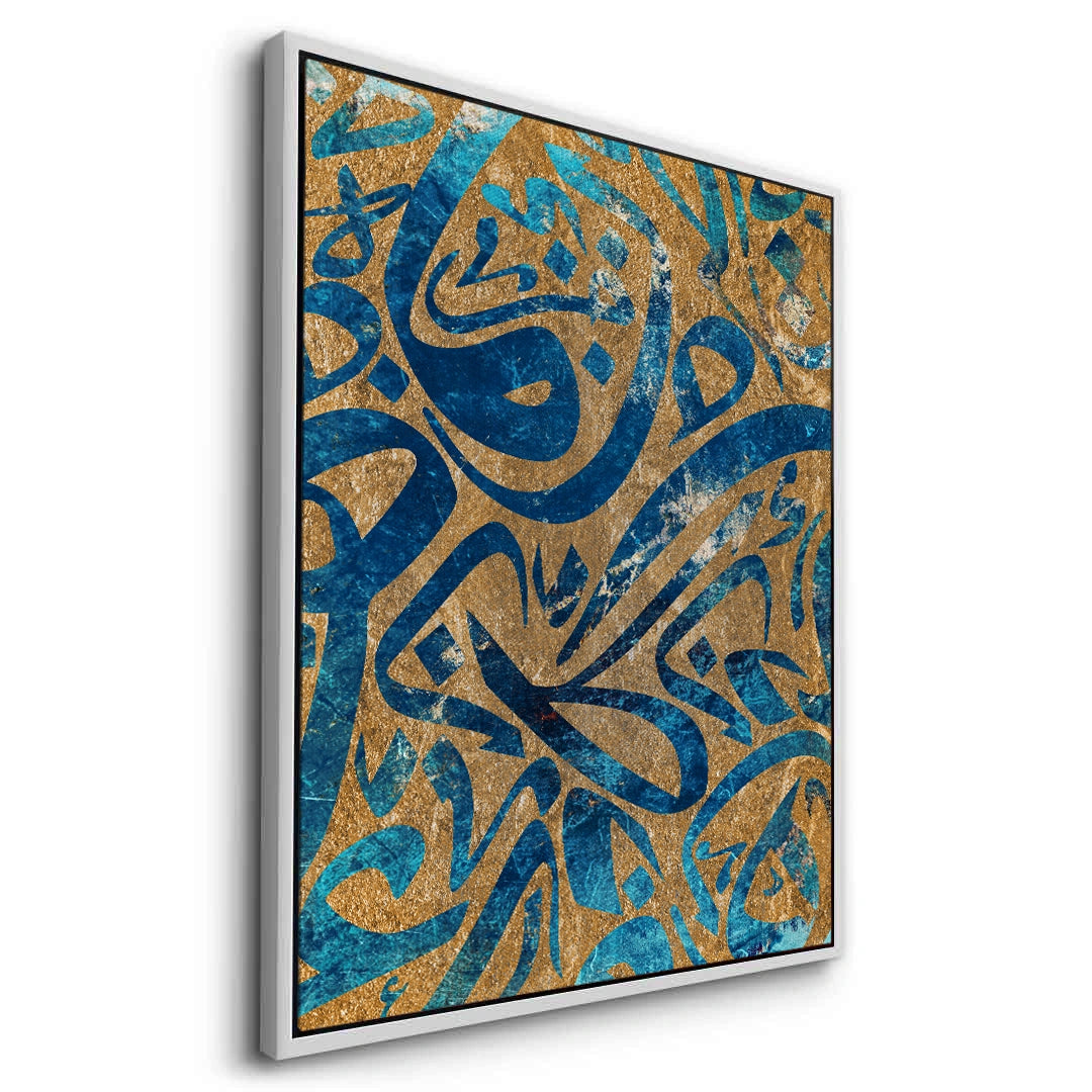 2Modern Calligrahpy - Canvas