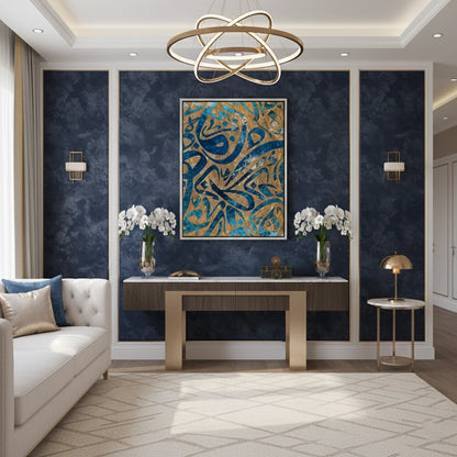 Modern Calligrahpy - Canvas