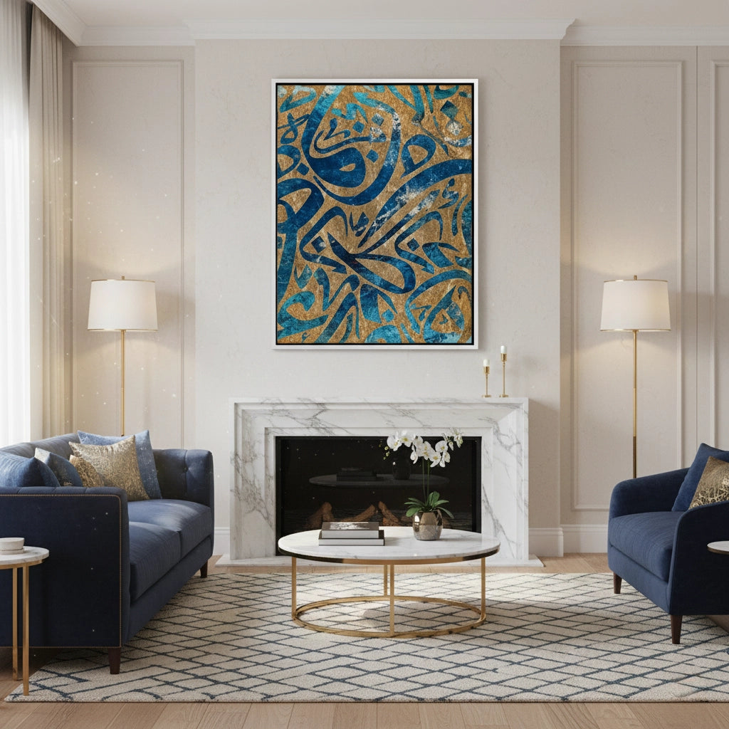 2Modern Calligrahpy - Canvas