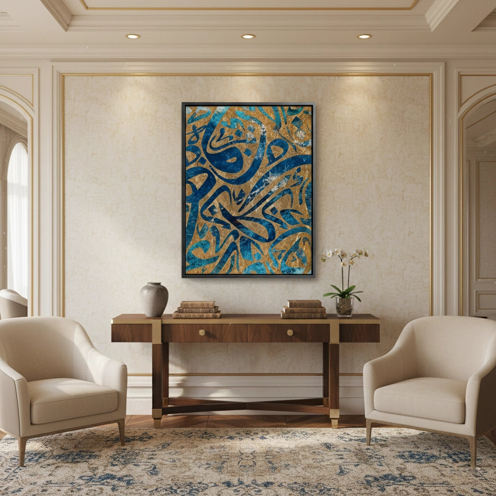 2Modern Calligrahpy - Canvas