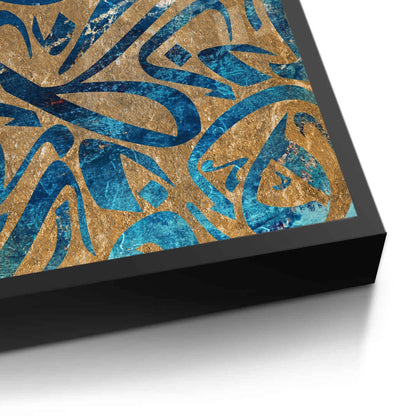 Modern Calligrahpy - Fine Art