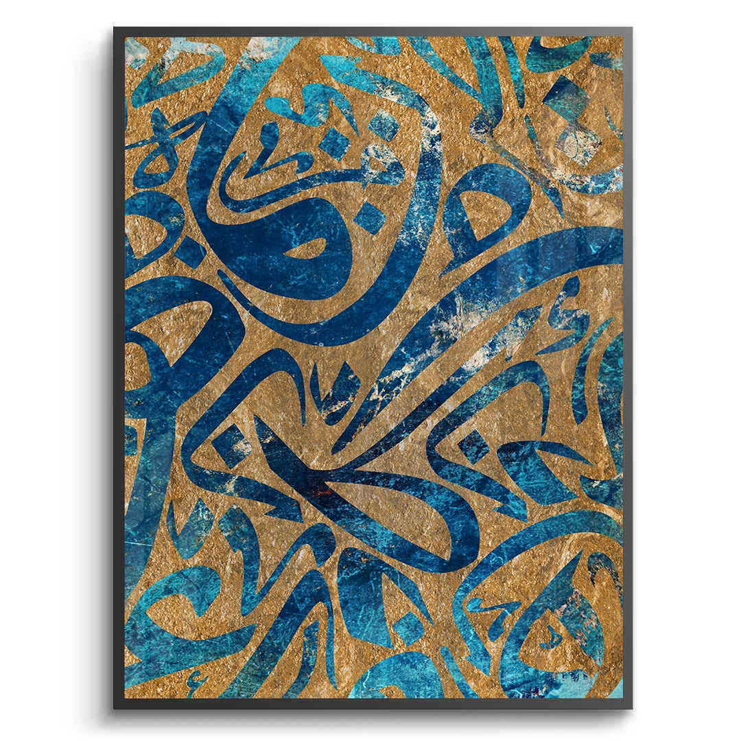 2Modern Calligrahpy - Fine Art