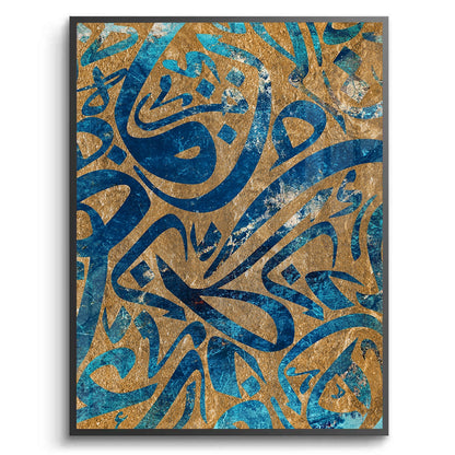 Modern Calligrahpy - Fine Art