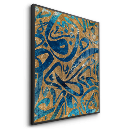 Modern Calligrahpy - Fine Art