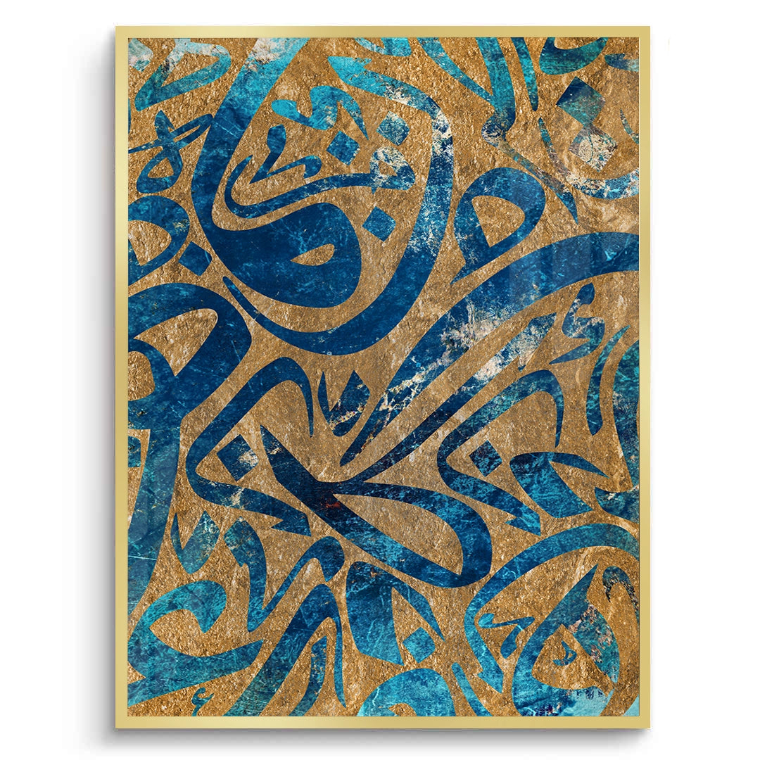 2Modern Calligrahpy - Fine Art