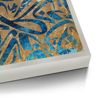 Modern Calligrahpy - Fine Art