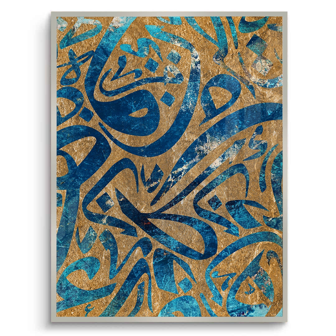 2Modern Calligrahpy - Fine Art