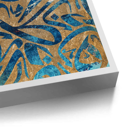 Modern Calligrahpy - Fine Art