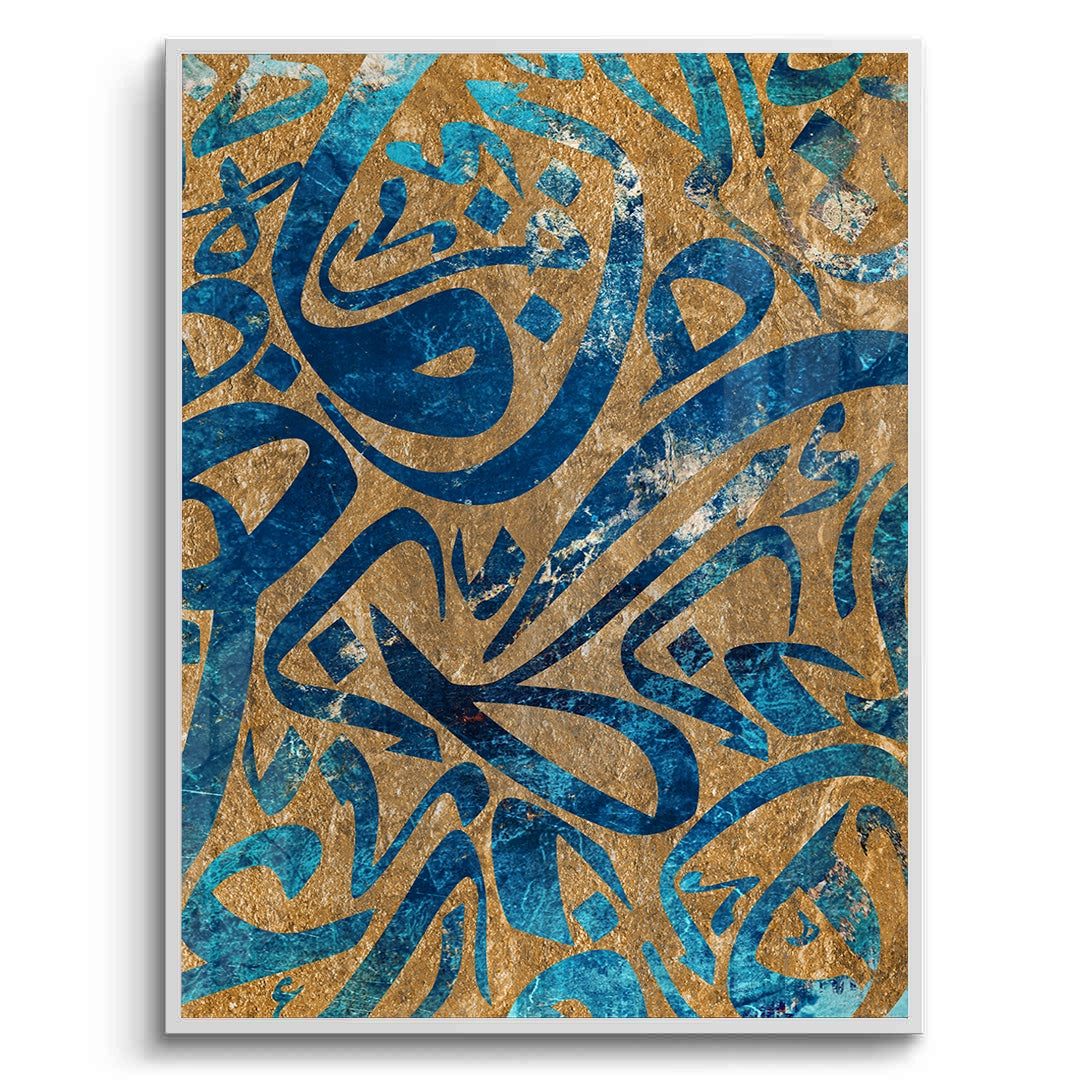 2Modern Calligrahpy - Fine Art