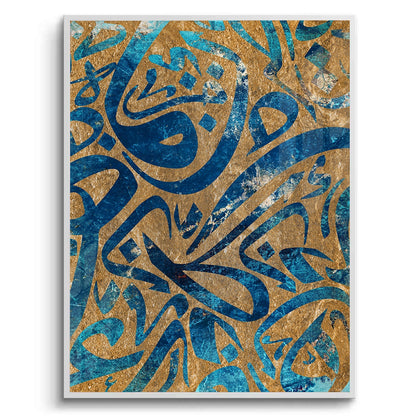 Modern Calligrahpy - Fine Art