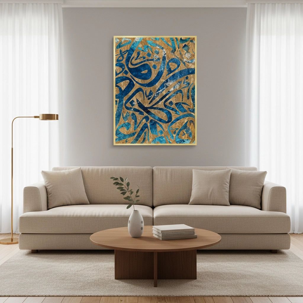 2Modern Calligrahpy - Fine Art