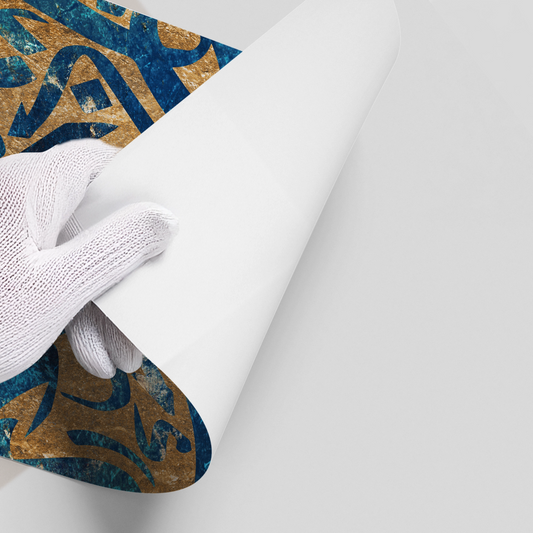 Modern Calligrahpy - Poster