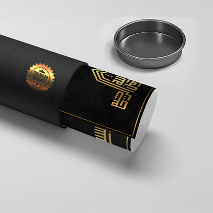 Modern Kufic Bismillah - Poster