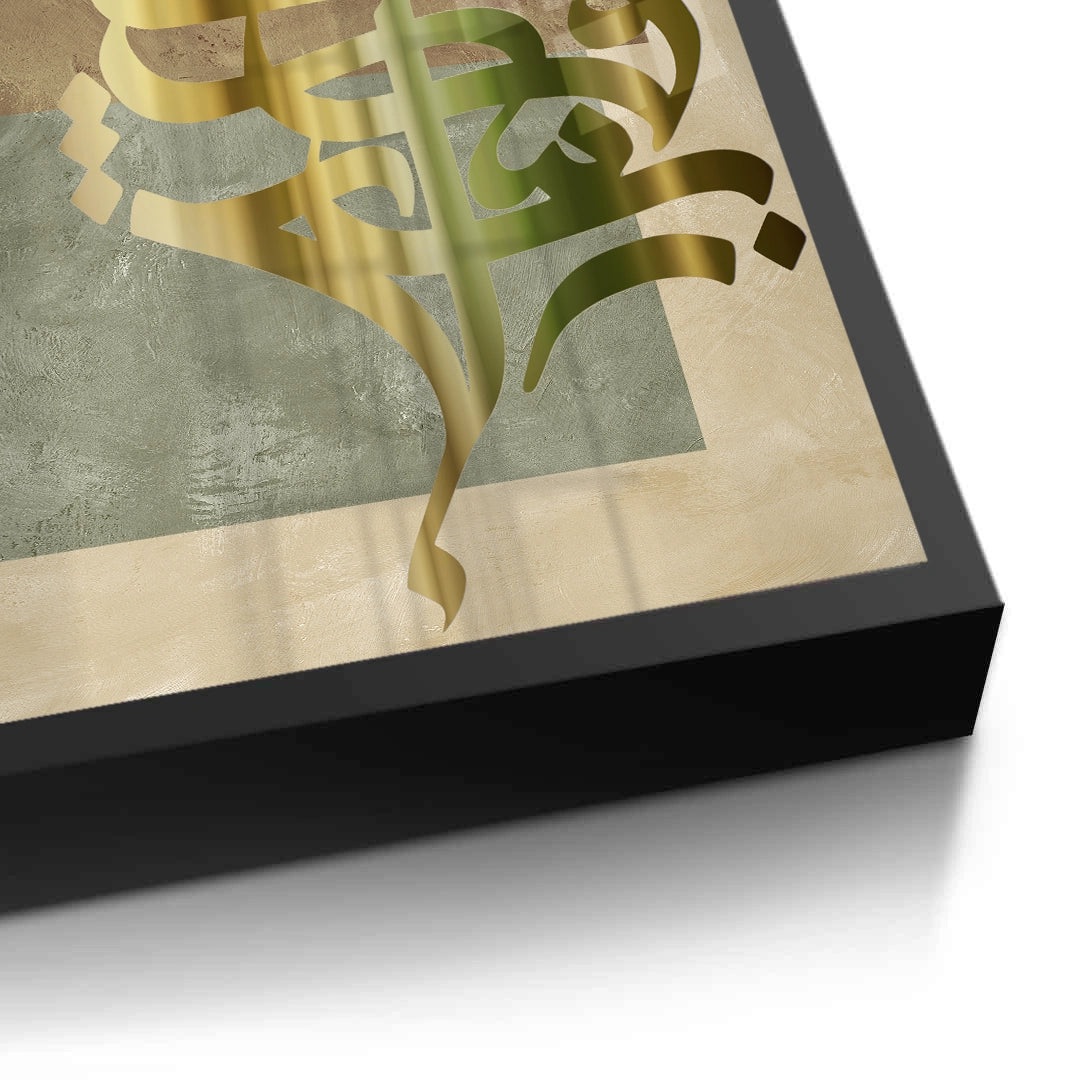 2Modern Persian - Fine Art