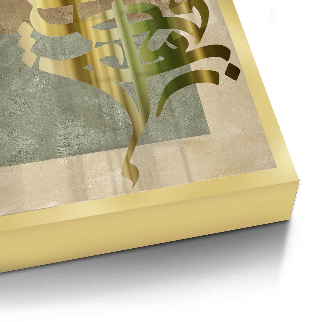 2Modern Persian - Fine Art