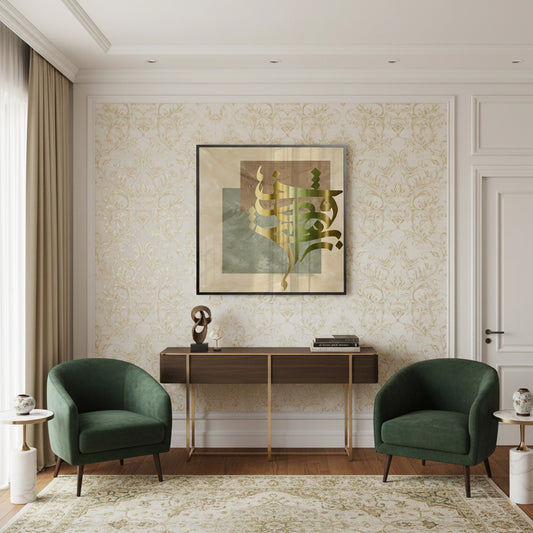 Modern Persian - Fine Art