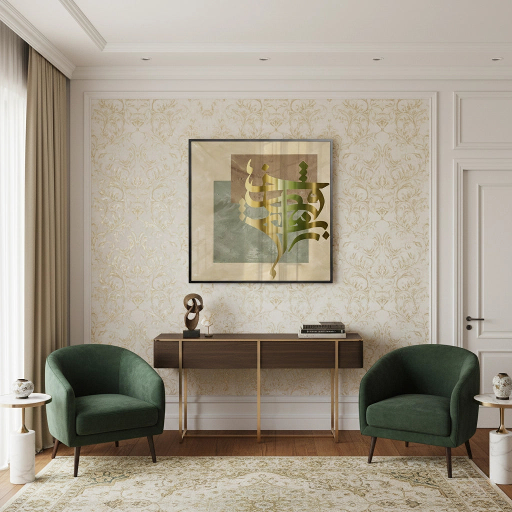 2Modern Persian - Fine Art