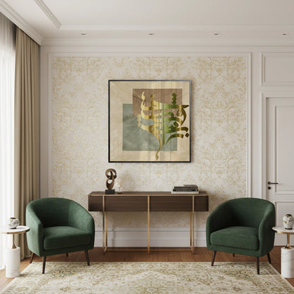 Modern Persian - Fine Art