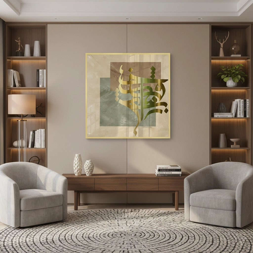 2Modern Persian - Fine Art