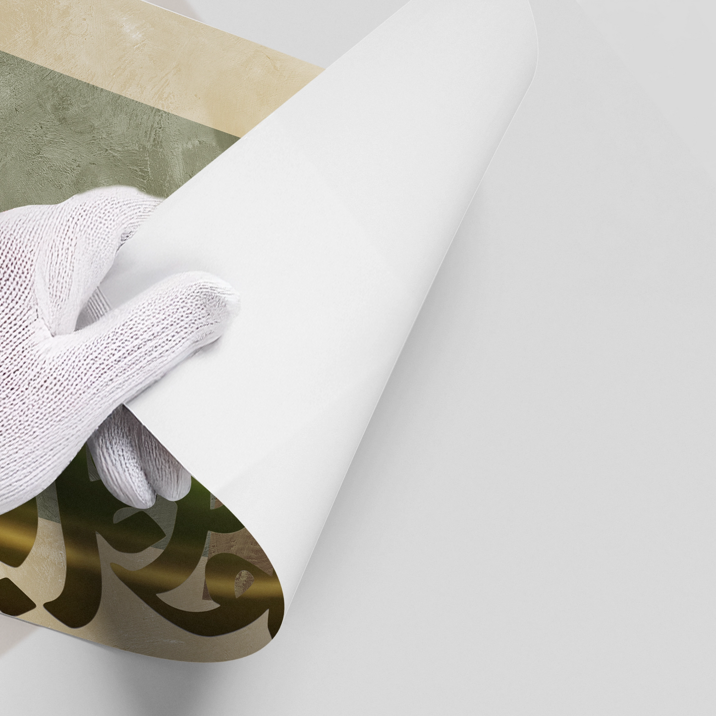 2Modern Persian - Poster