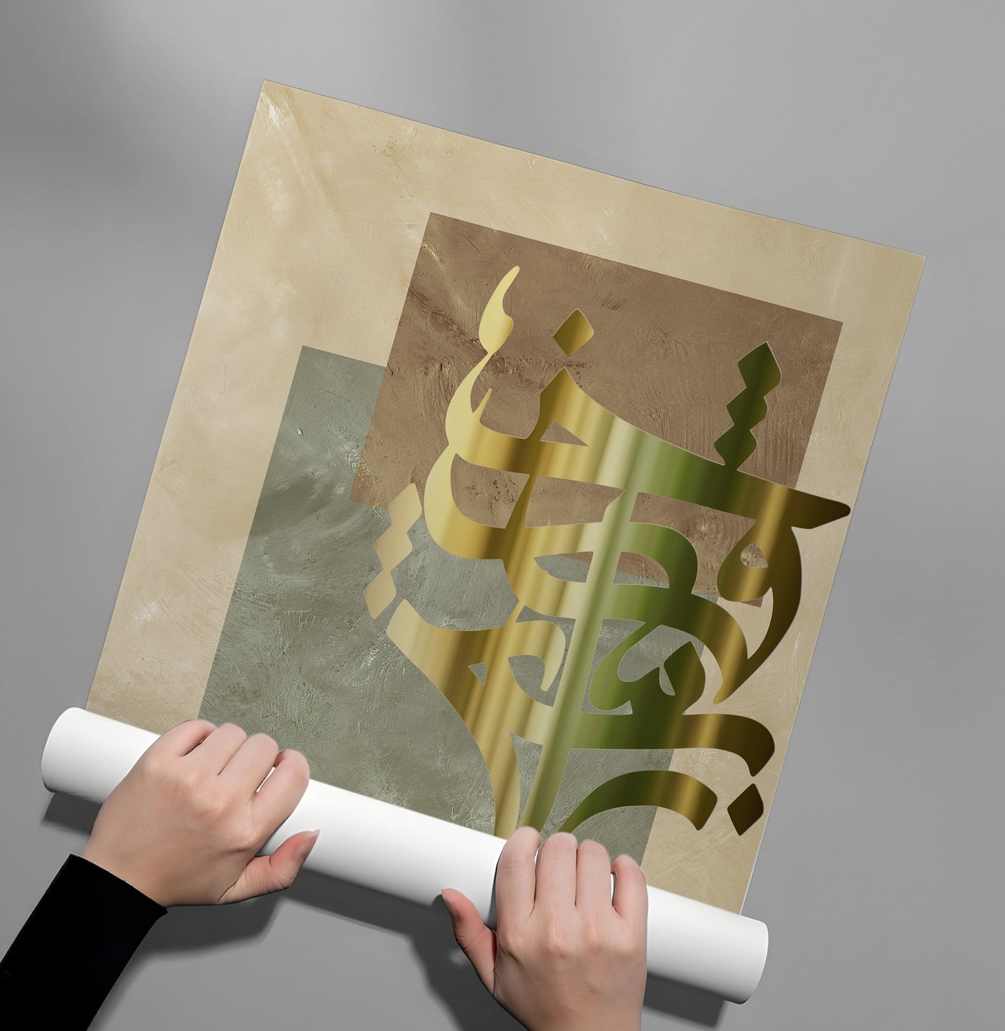 2Modern Persian - Poster