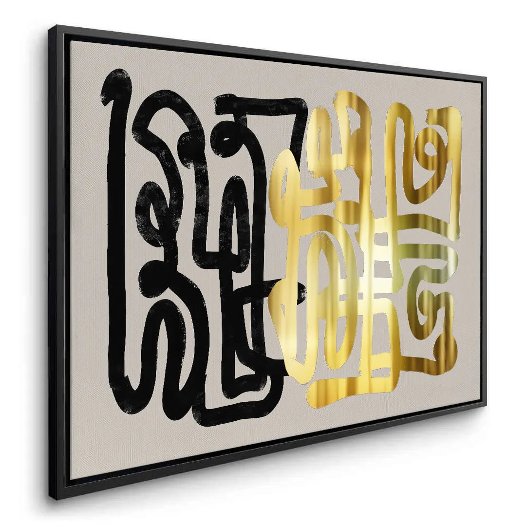 Monochromatic Calligraphy - Canvas - Jasmineart.ae