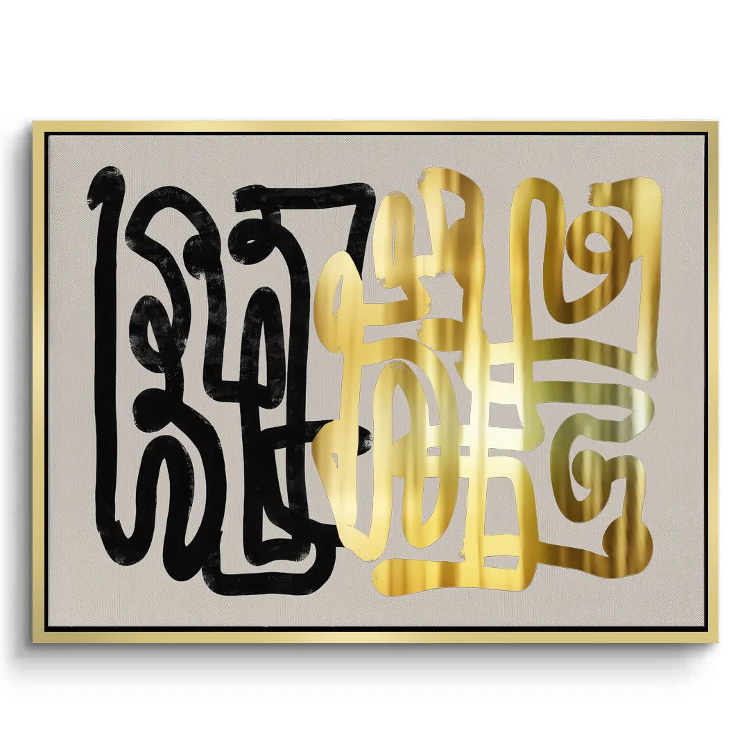 Monochromatic Calligraphy - Canvas - Jasmineart.ae