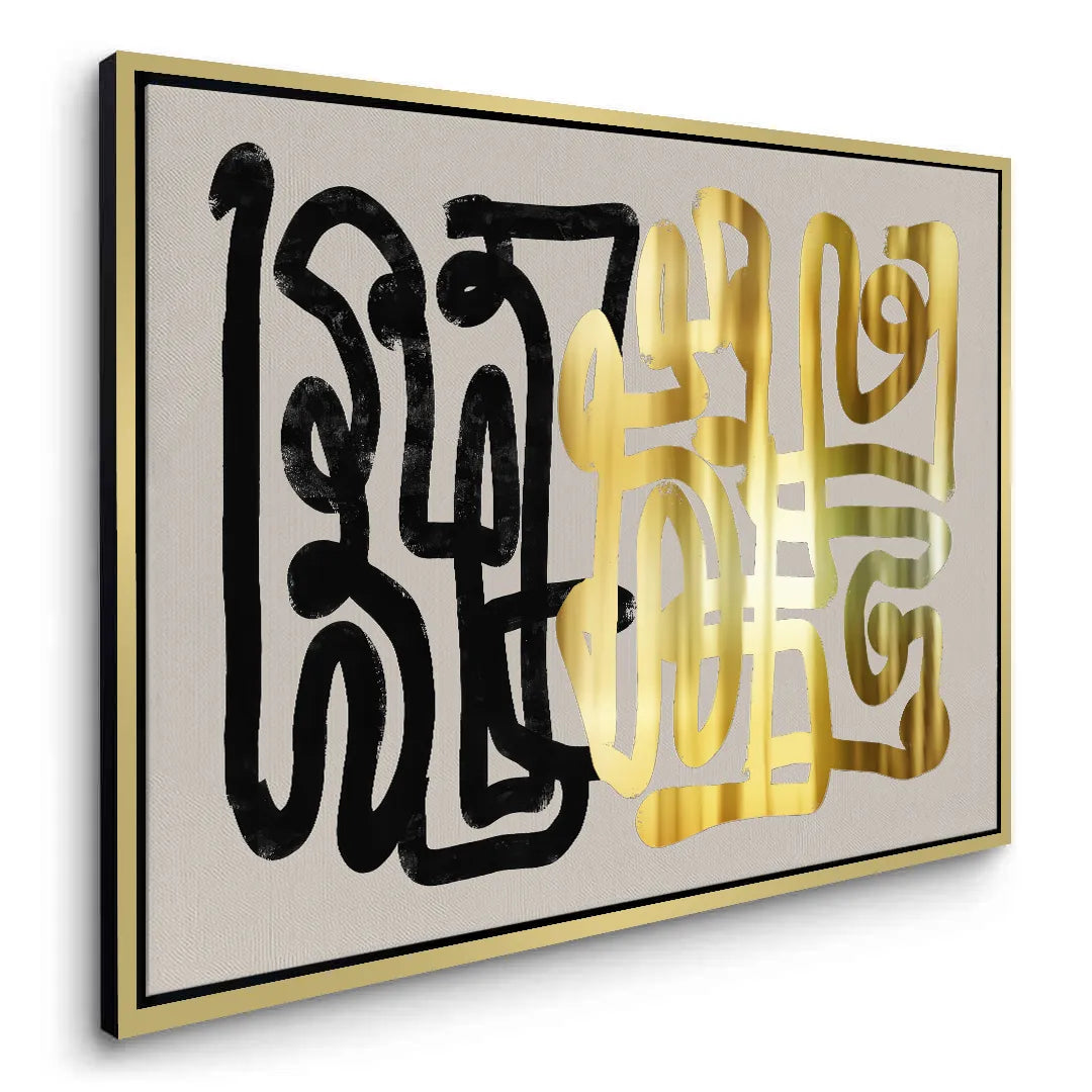 Monochromatic Calligraphy - Canvas - Jasmineart.ae