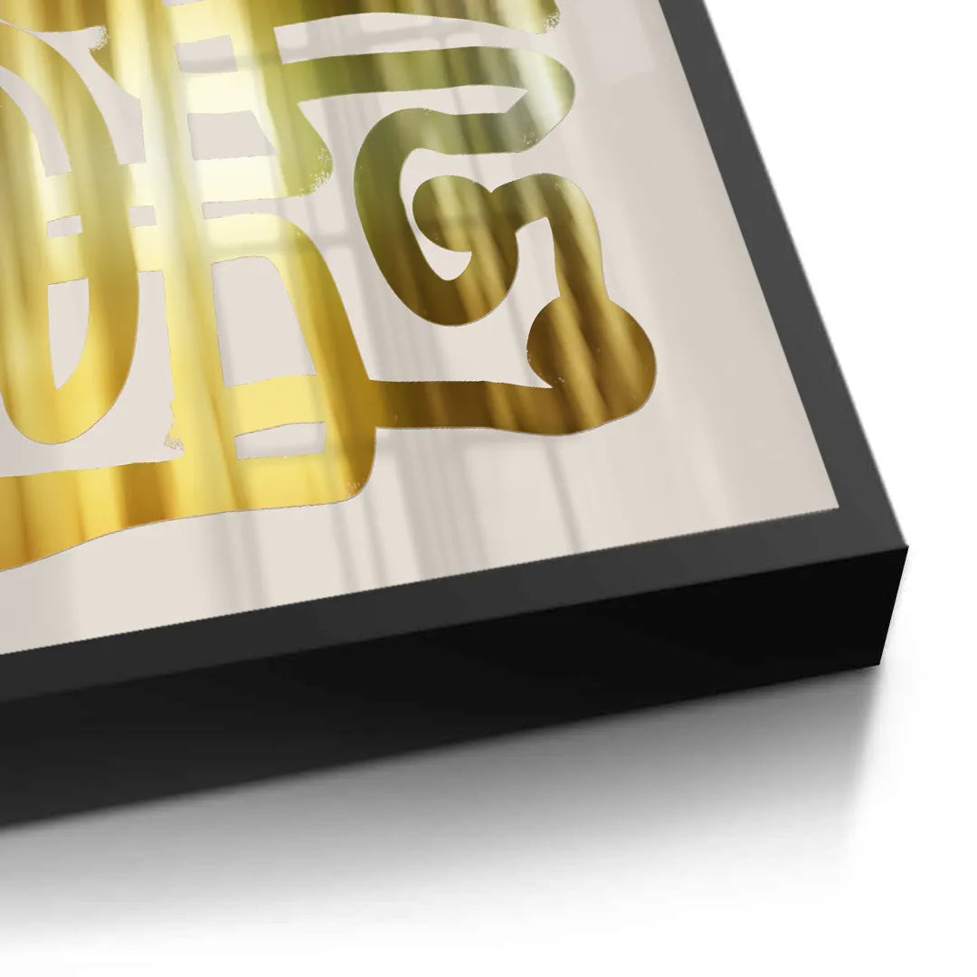 Monochromatic Calligraphy - Fine Art - Jasmineart.ae
