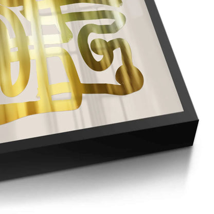 Monochromatic Calligraphy - Fine Art