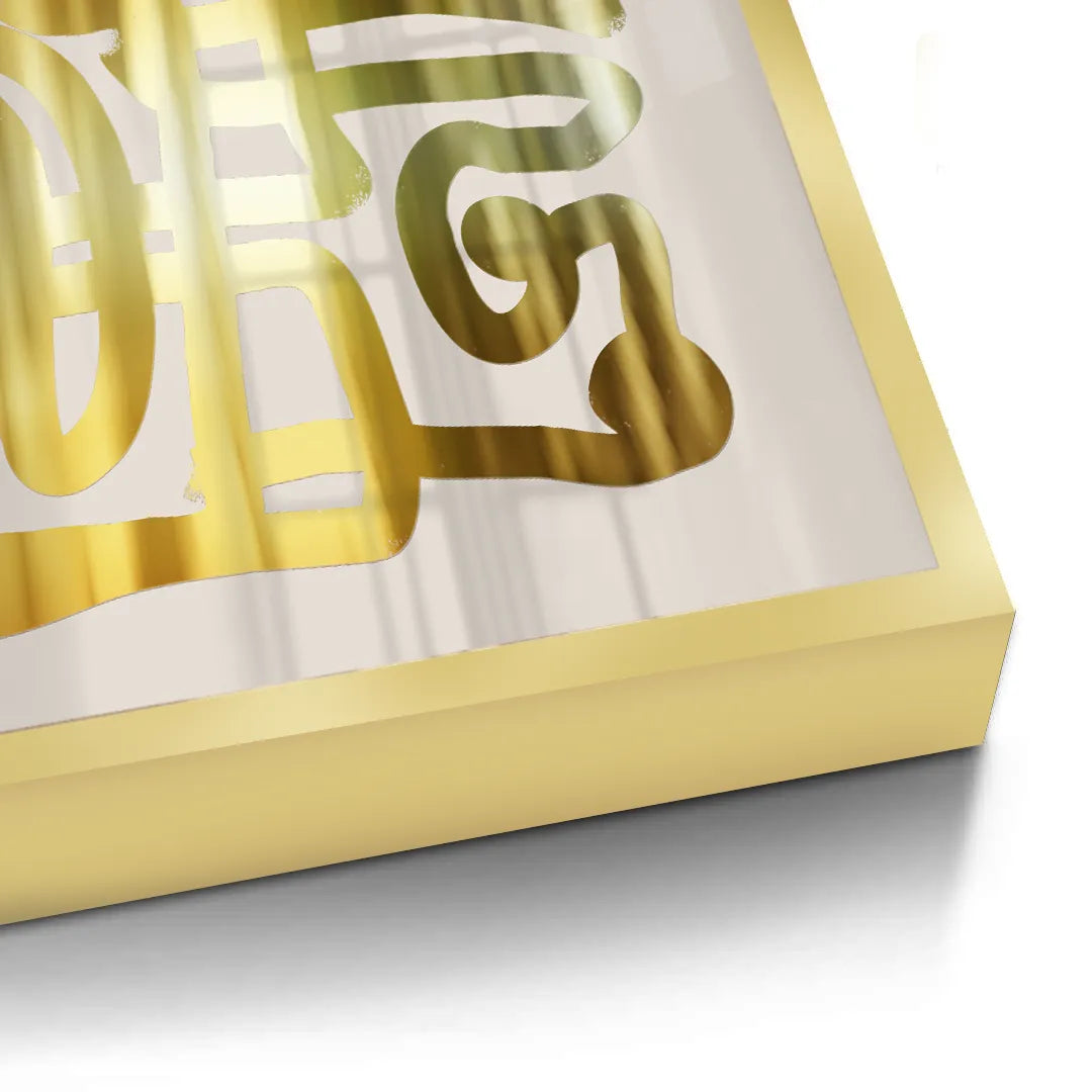 Monochromatic Calligraphy - Fine Art - Jasmineart.ae