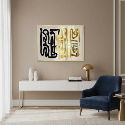 Monochromatic Calligraphy - Fine Art