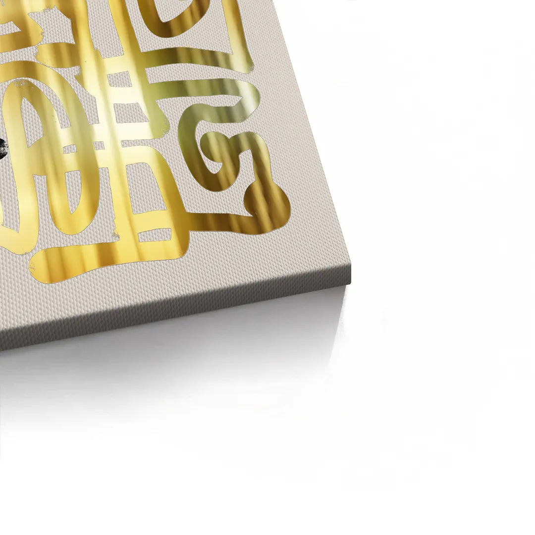 Monochromatic Calligraphy - Canvas - Jasmineart.ae