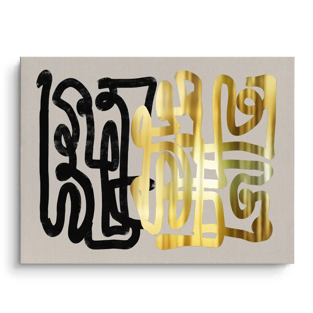Monochromatic Calligraphy - Canvas - Jasmineart.ae