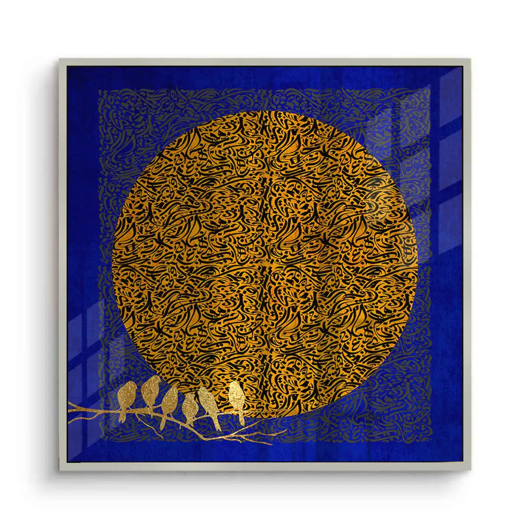 Moon and Flock - Acrylic - Jasmineart.ae