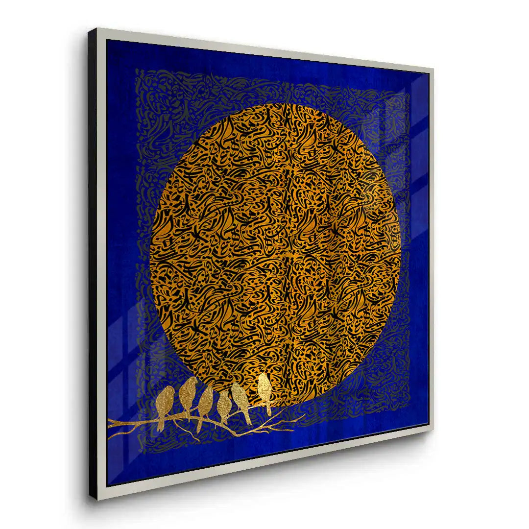 Moon and Flock - Acrylic - Jasmineart.ae