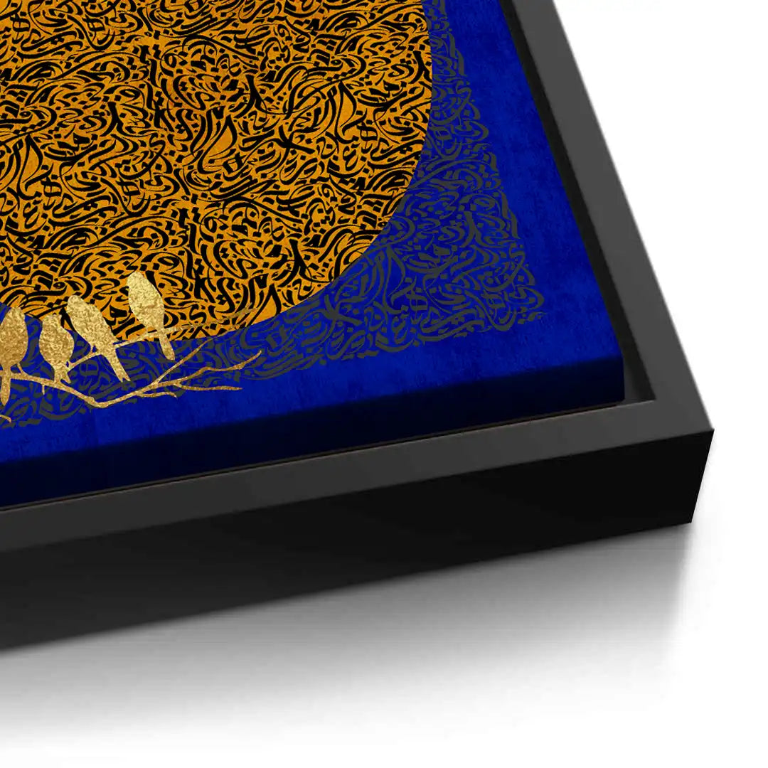 Moon and Flock - Canvas - Jasmineart.ae